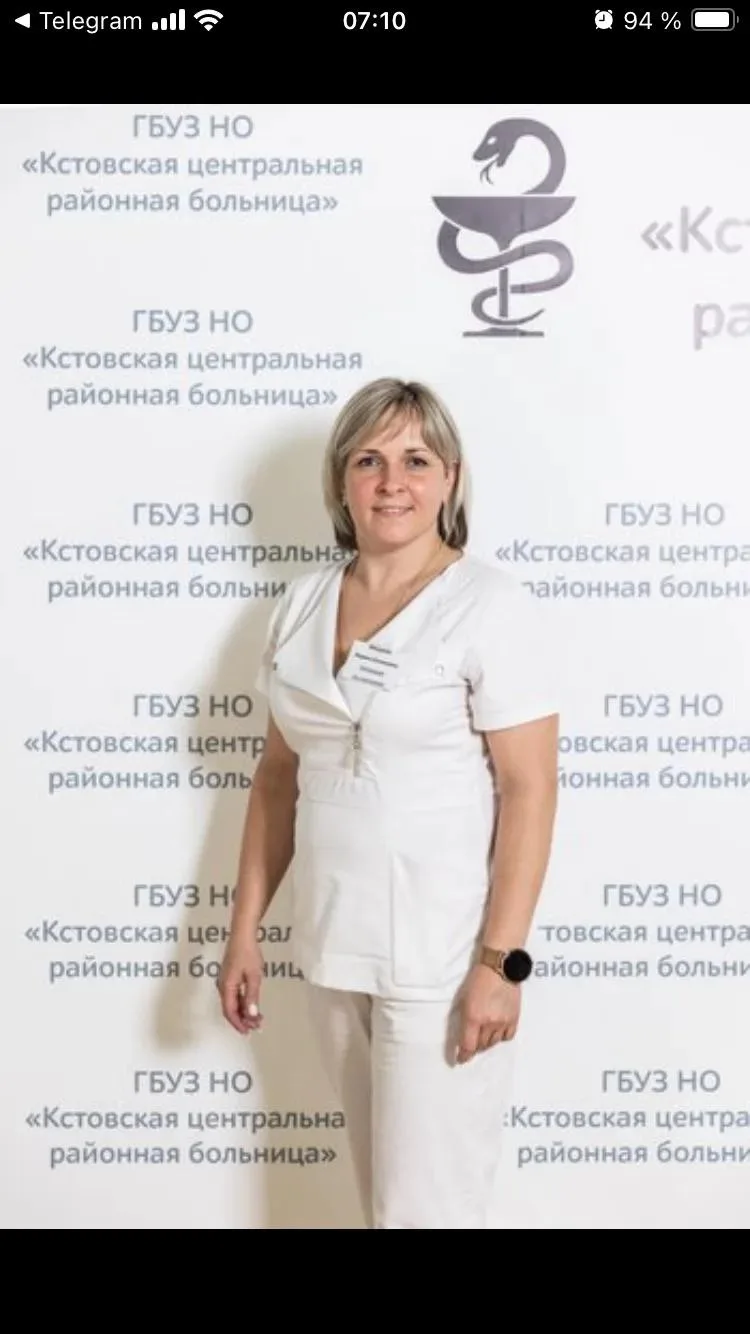 С 21 июля 2026г. поликлинику ГБУЗ НО "Кстовская ЦРБ" по адресу г.Кстово, ул.Талалушкина,д.14 возглав