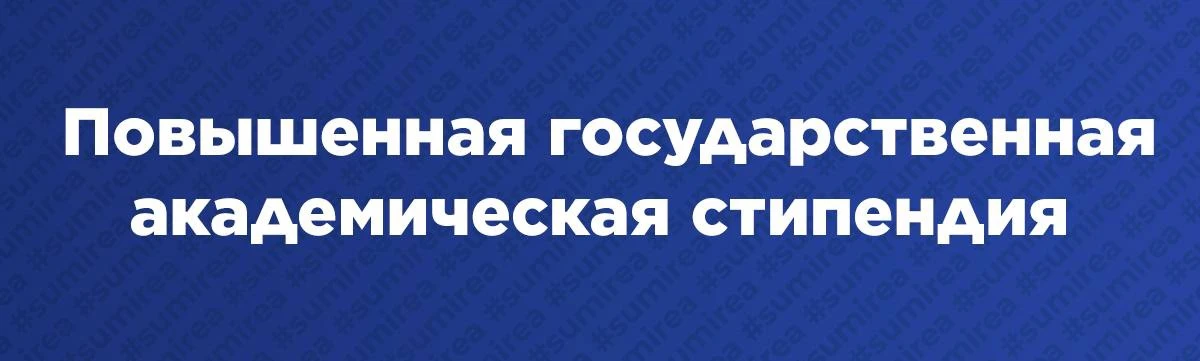 — Хочу себе Пегаса ✨
— А я ПГАС! 

Продолжается приём заявлений на участие в конкурсе на получение г