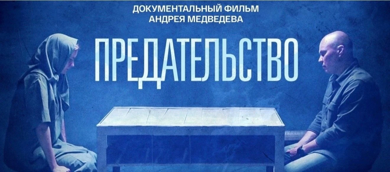 🎬Киноуроки в школе