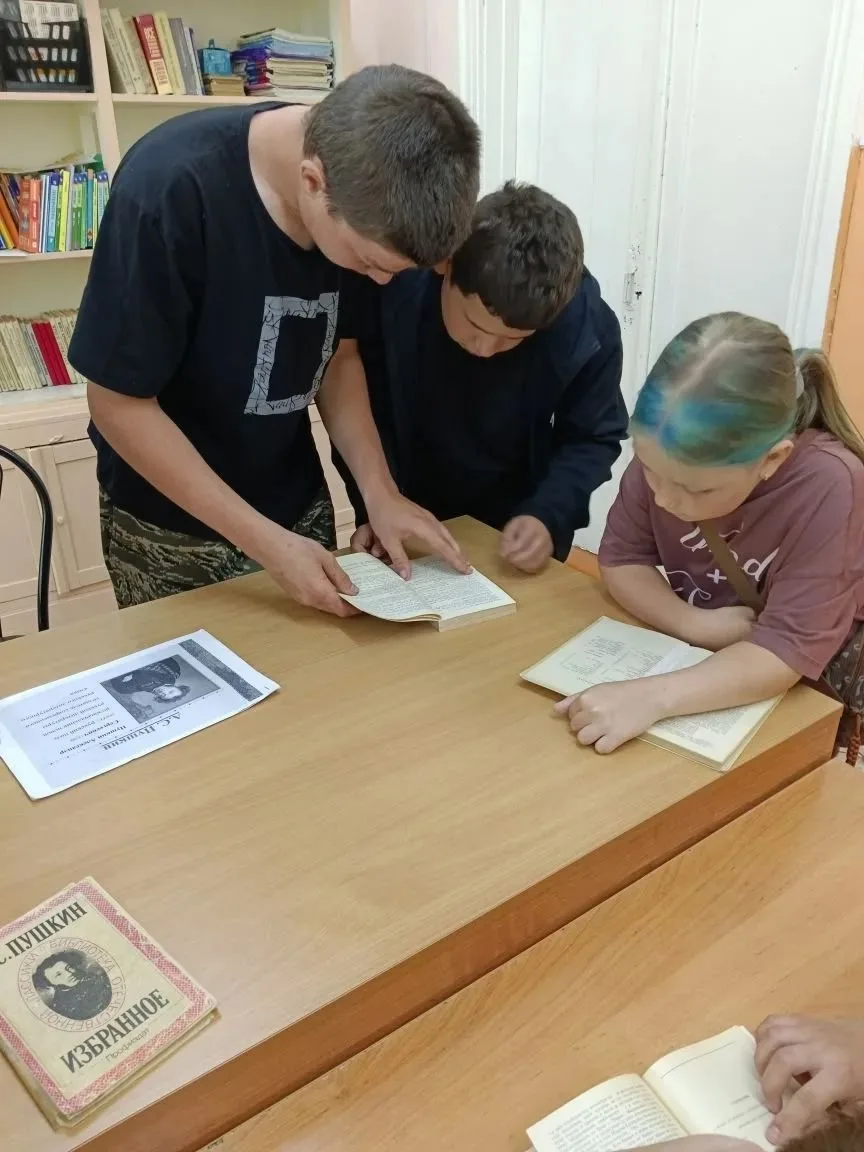 6 июня ежегодно во всех городах и сёлах нашей страны отмечается Пушкинский день. В этот день проходи