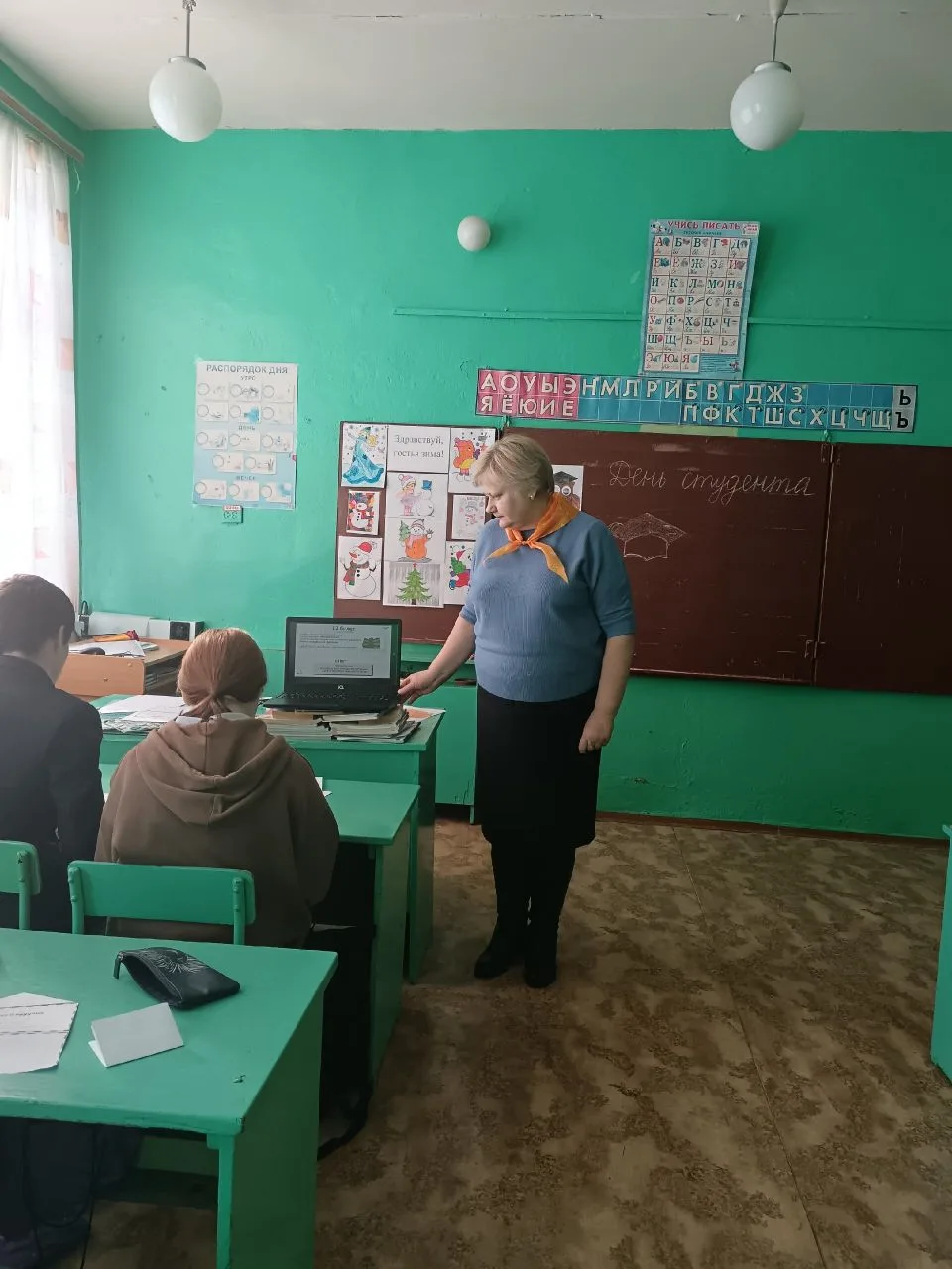 25 января в нашей стране отмечается День студента, который совпадает с Днём Татьяны. Св...