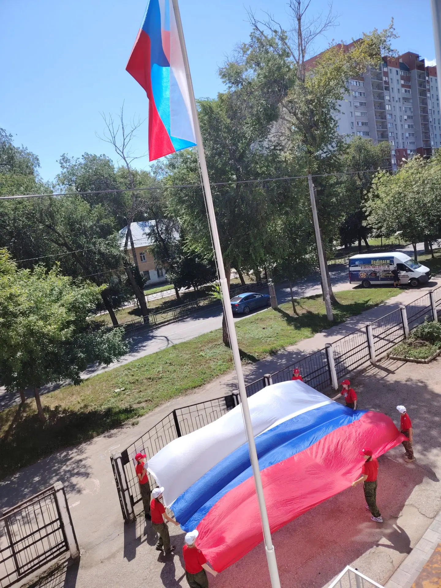 22 августа - День государственного флага Российской Федерации.
