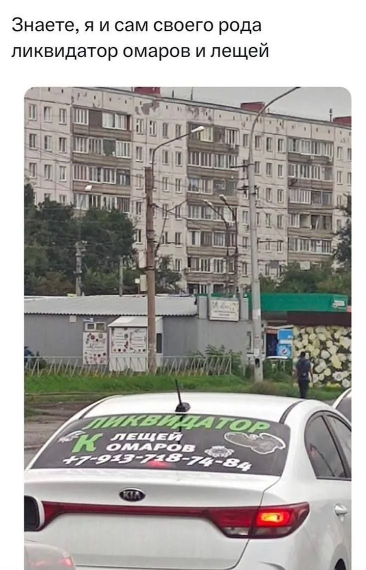 АНЕКДОТЫ ДЛЯ ВЗРОСЛЫХ 🍒