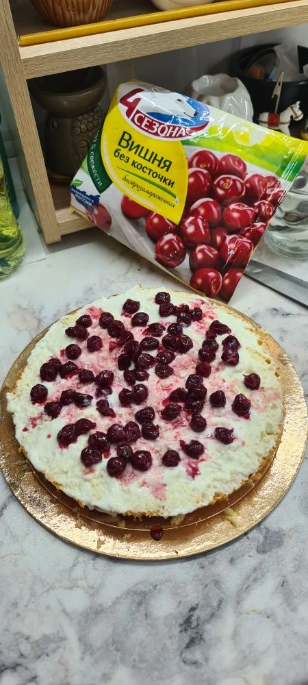 Вкуснятина сегодня будет😁