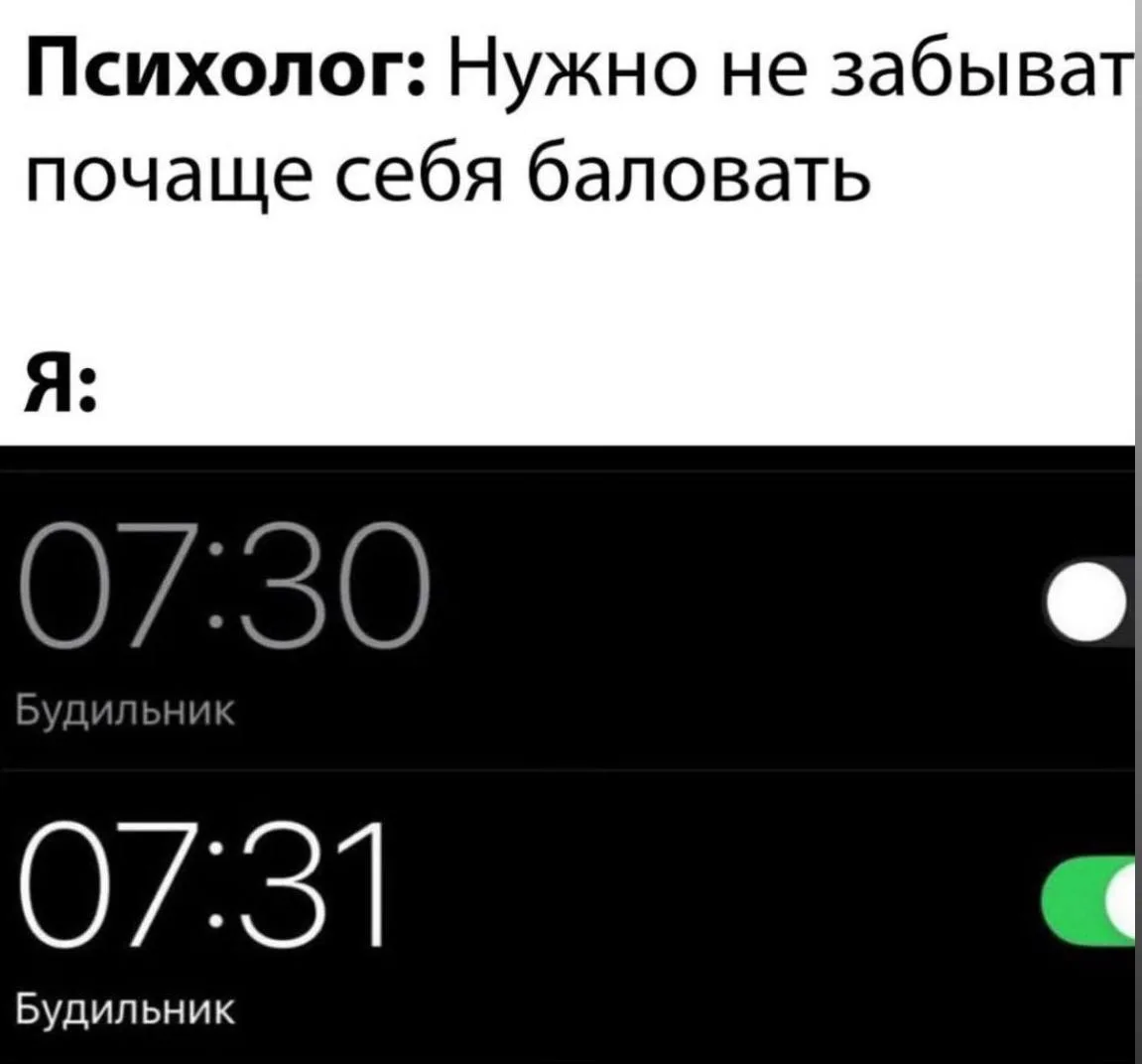 С добрым утром!
——
Слава Богу за все!
