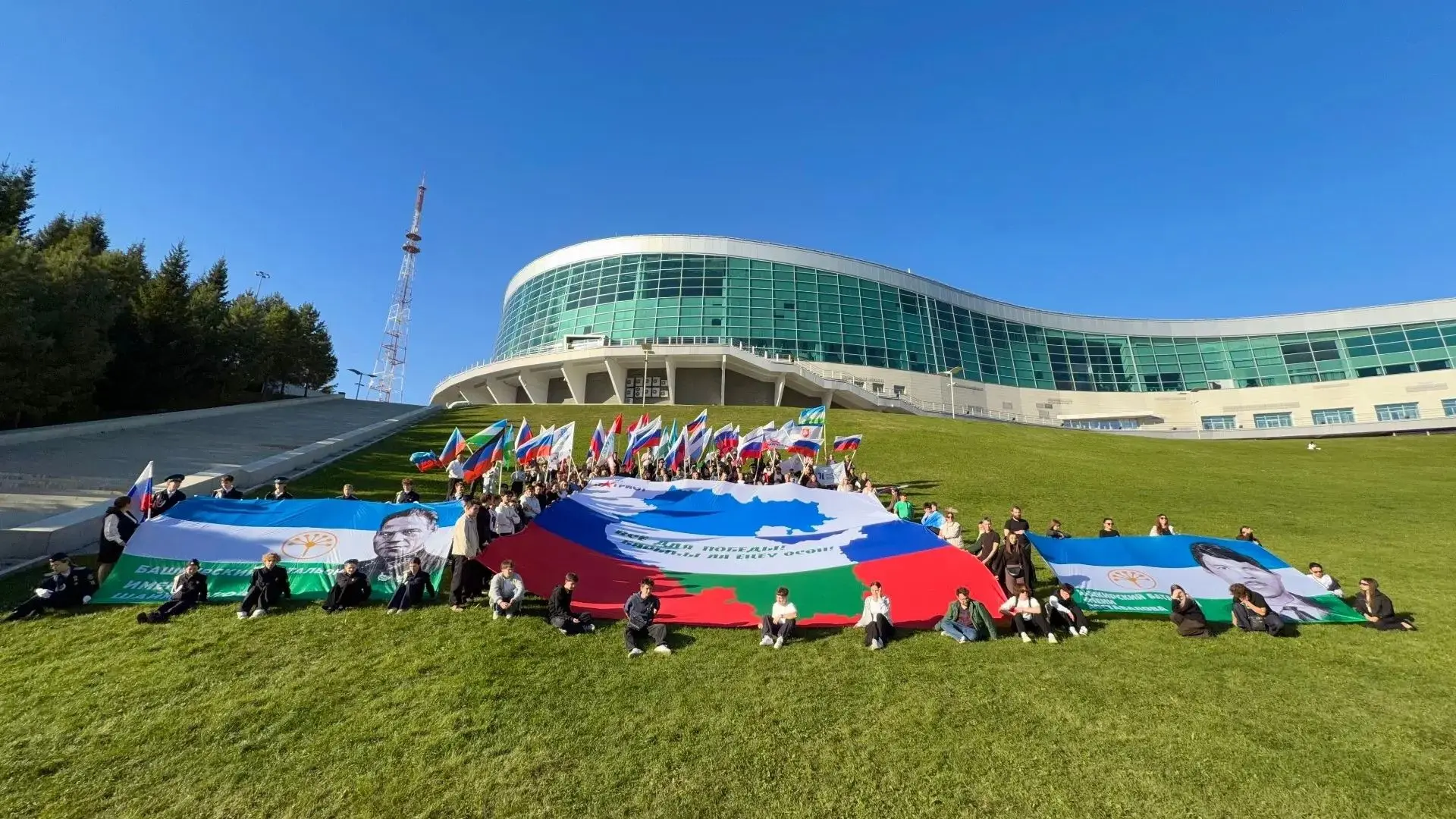🇷🇺 Вместе Победим!