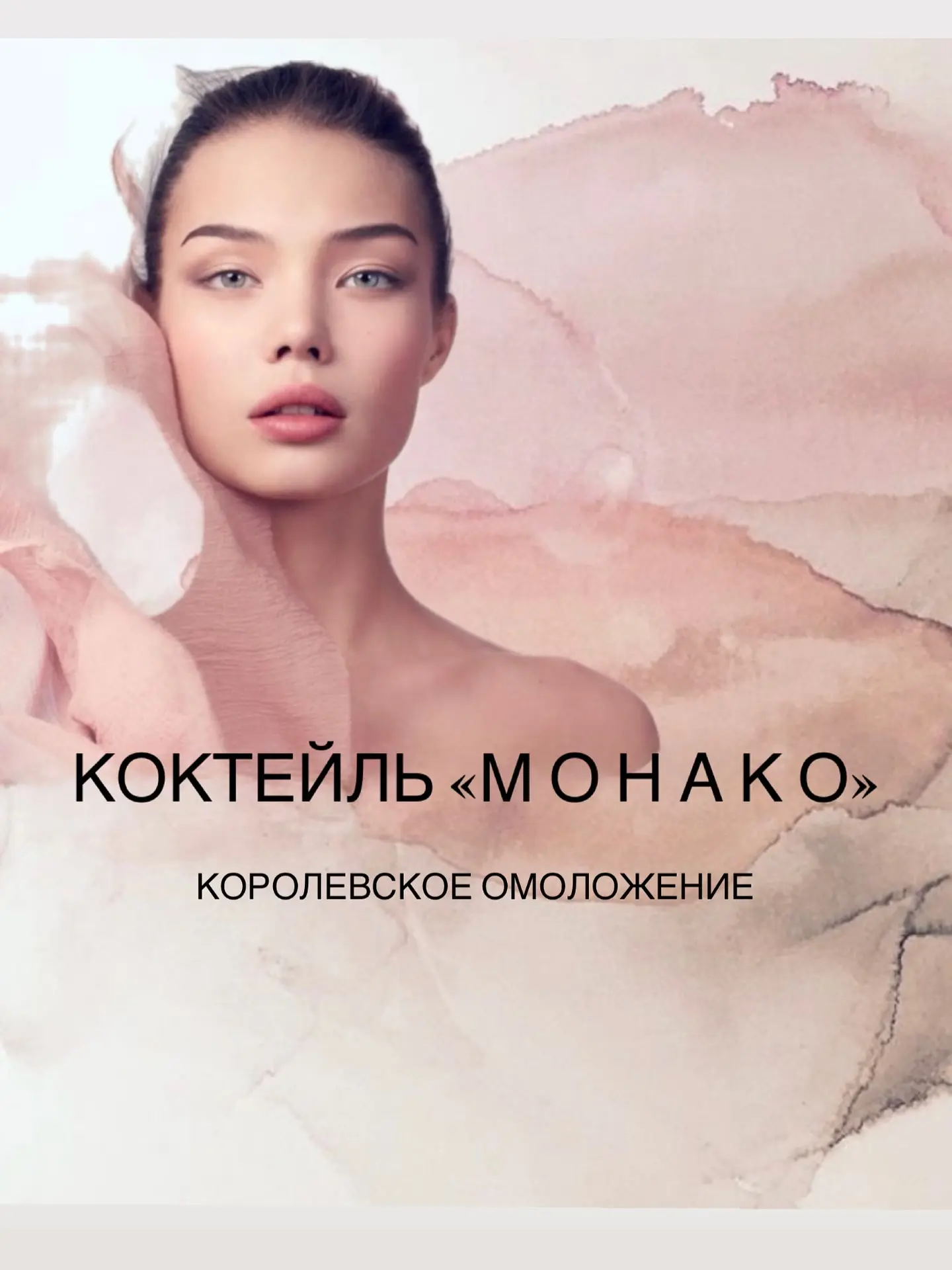 Когда одной процедуры достаточно 🔥