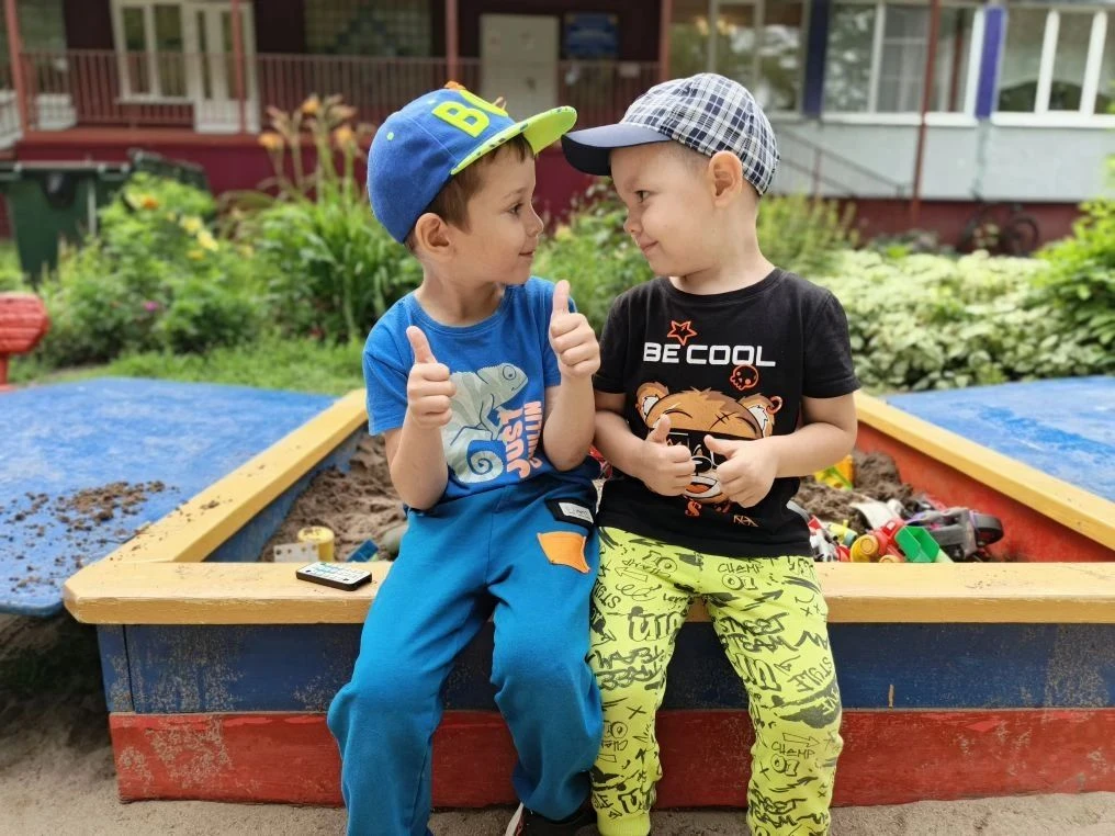 🤝День Дружбы.

🎉 30 июля в России отмечают День Дружбы.

👫 Наши ребята из средней группы "Дельфин