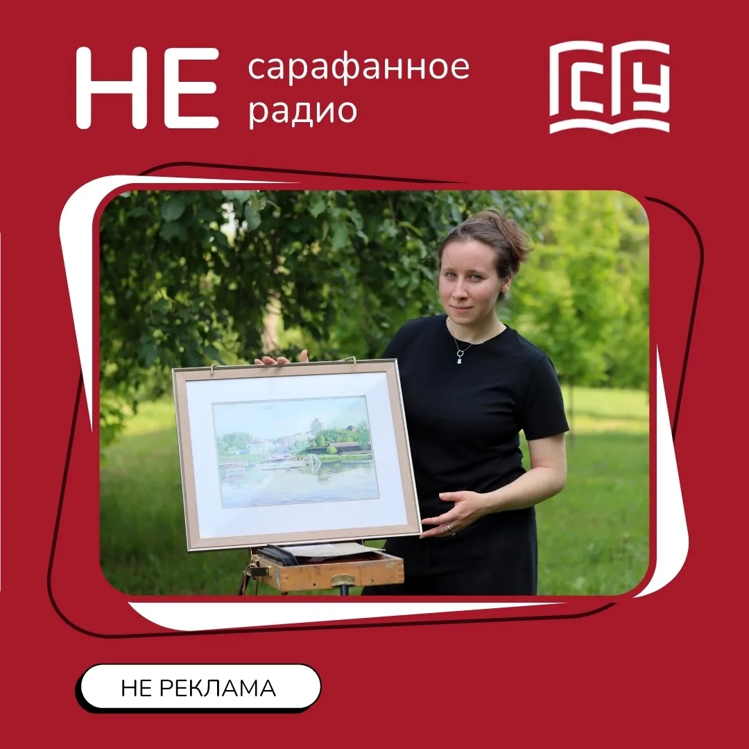 Для абитуриентов ФФ: нарисовала на красный диплом 📕👩‍🎨 
 
🗯 «Любовь к искусству у меня с детства