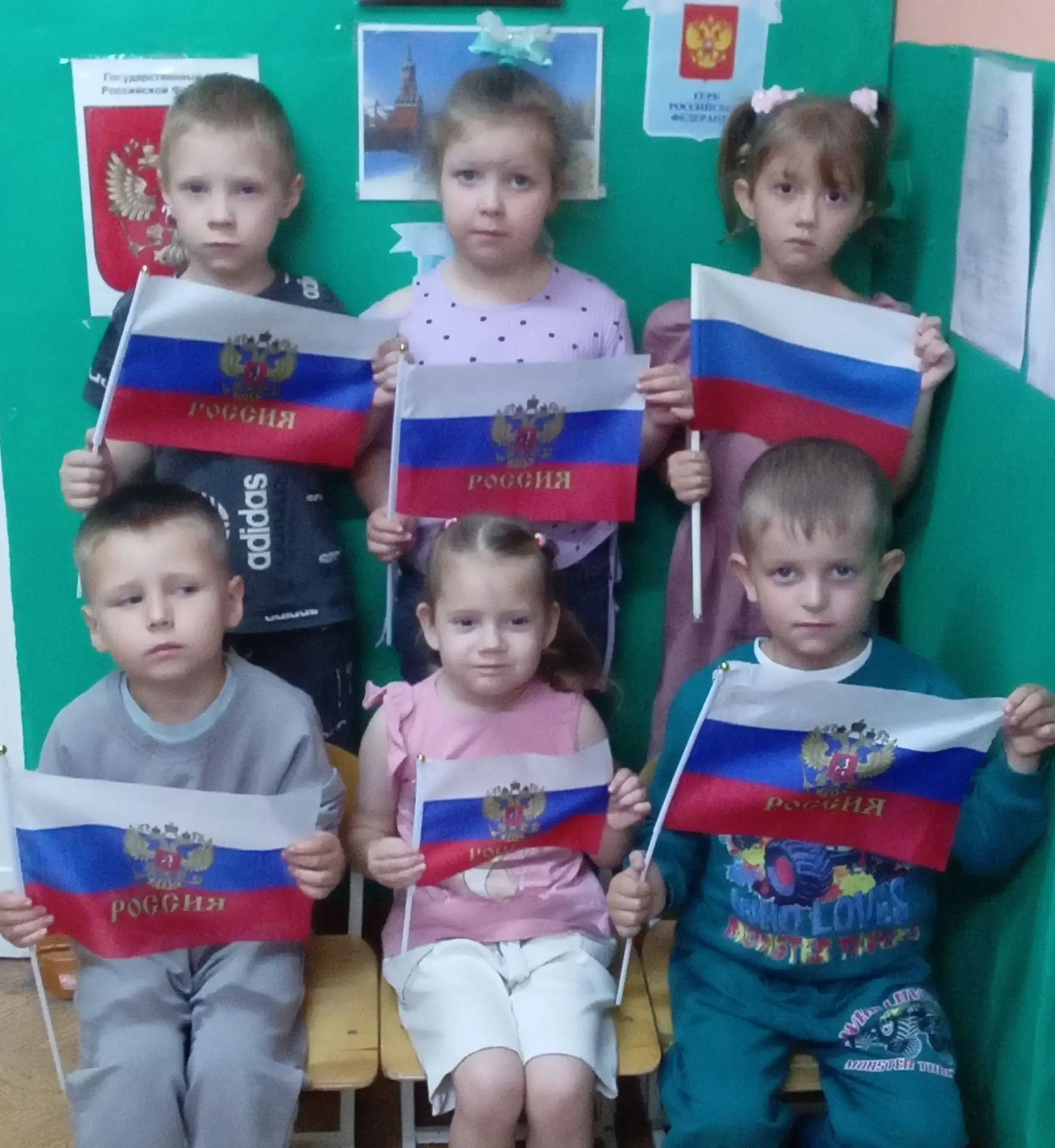 22 августа - День Государственного Флага Российской Федерации