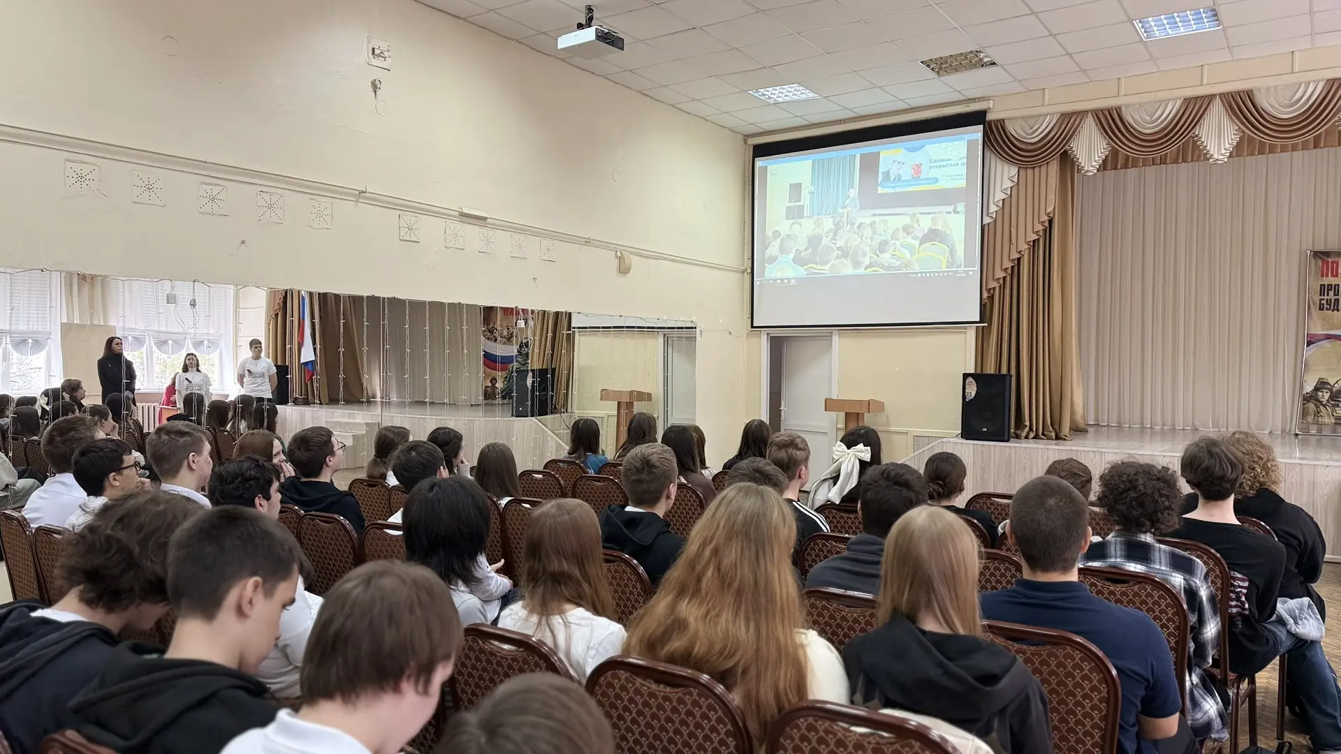 Амбассадоры «Профессионалитета»  Сегодня, 13 апреля, амбассадоры федерального проекта «Профессионали