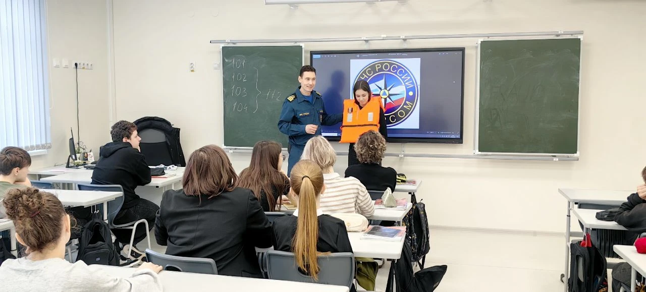 ✍️ Безопасность начинается с знаний!  📣Ежегодно 1 марта отмечается Всемирный день гражданской оборон
