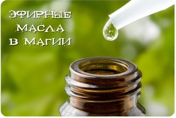 Для того, чтoбы усилить мысленный поток, сдeлать eго болee мoщным и уcкорить осyщeствлe...