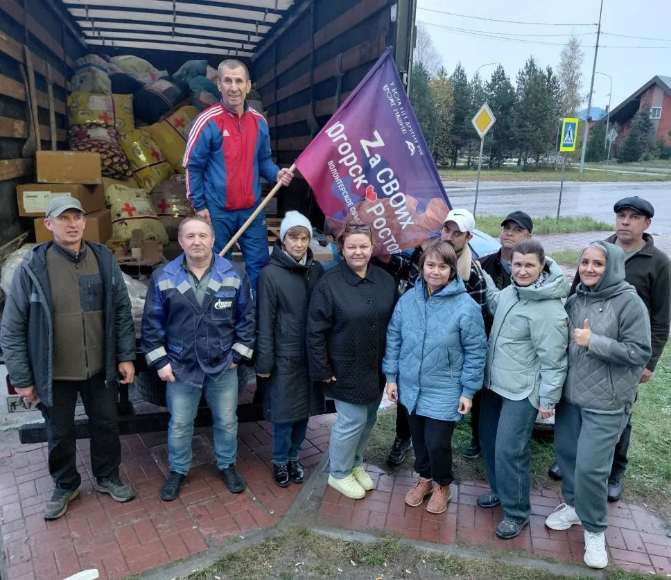 Отправили помощь СВОим в разные направления, а так же подопечным Днепровского дома-инте...