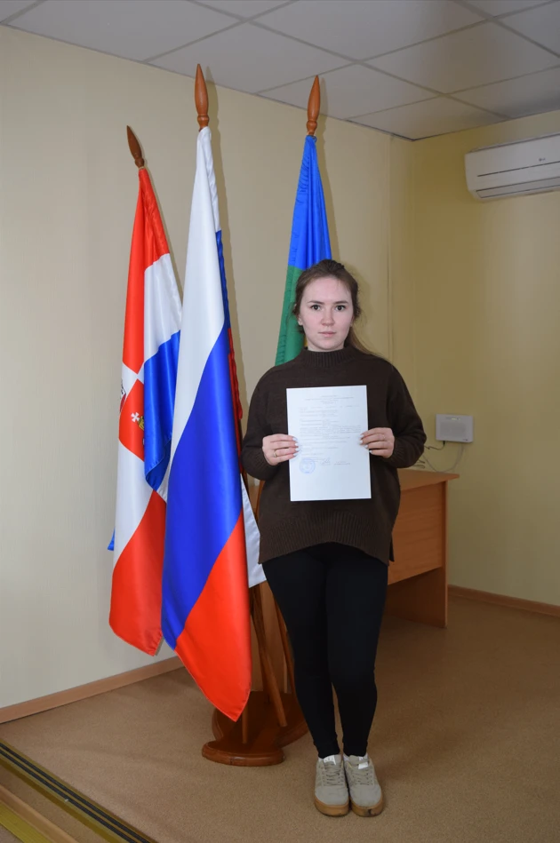 ✅В Куединском округе успешно реализуется программа «Молодая семья».
