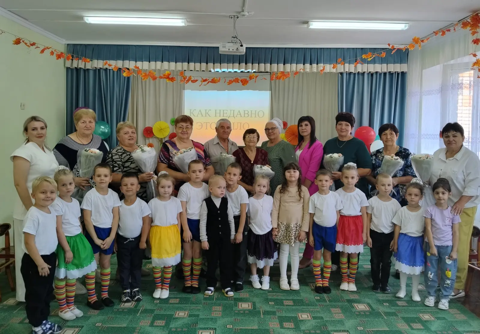 ❤️ТЕПЛО СЕРДЕЦ: ВСТРЕЧА ПОКОЛЕНИЙ В НАШЕМ ДЕТСКОМ САДУ ❤️