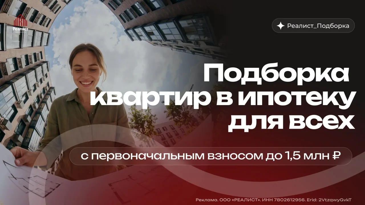 Вам доставка самого красивого букета 💐