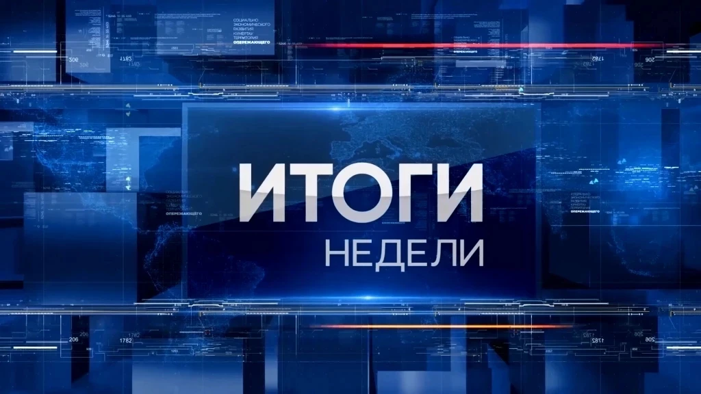 ‎За истекший период в ГУЗ СО "Турковская РБ" принято 513 пациентов. Проведено  282 паци...