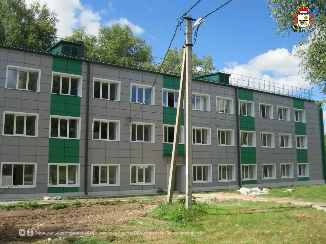 В Вяземской академии технологий и транспорта продолжается масштабное обновление