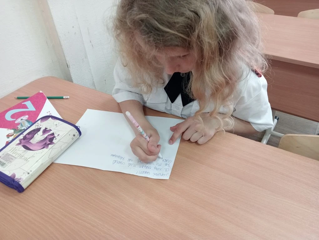 Памятные мероприятия 16 апреля: День освобождения Ялты  16 апреля в школе прошли тематические меропр