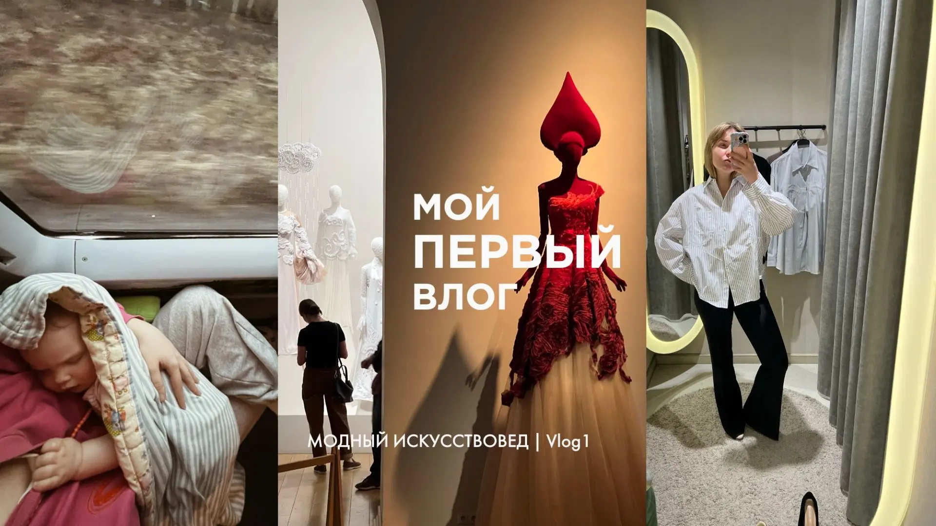 Лучше поздно, чем никогда...