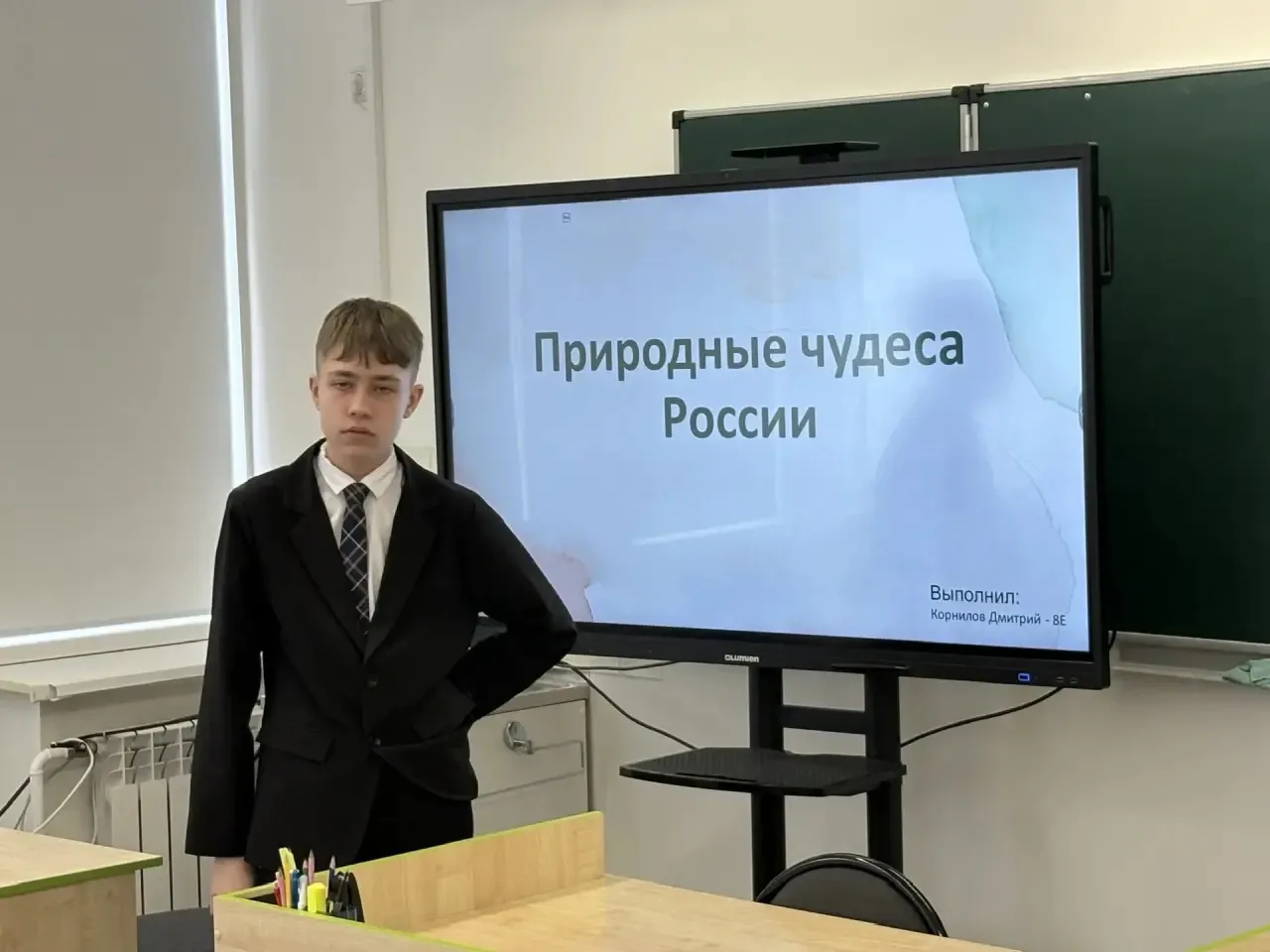 💡 Конференция «Моё открытие»   ⚡️ Вчера, 24 марта, состоялась научно-практическая конференция «Моё о