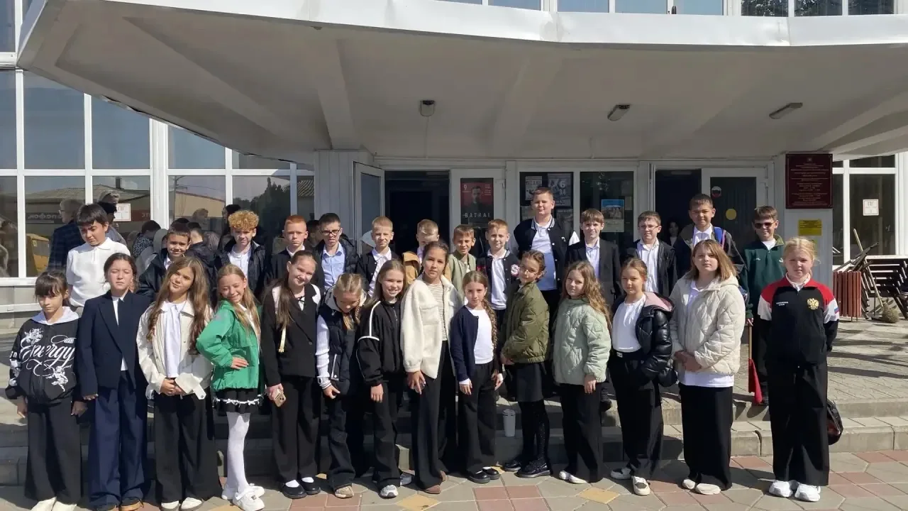 🎭 Культурный выход!