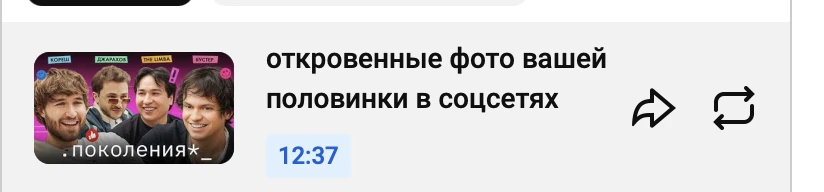 И так, погнали! https://www.youtube.com/watch?v=7N5fHyKqYkU&list=WL&index=2