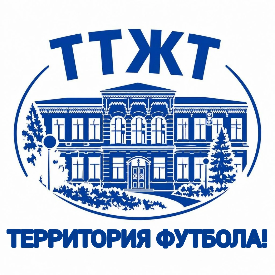 🔴🟡 «ЛокоТих» (ТТЖТ): Тормозов нет, мы всегда в игре! 🟢🔵