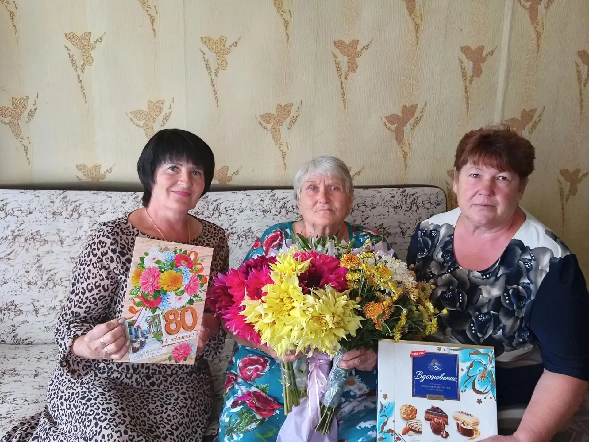 80 лет — это возраст мудрости и почета. 20 августа свой юбилей отметила жительница села...