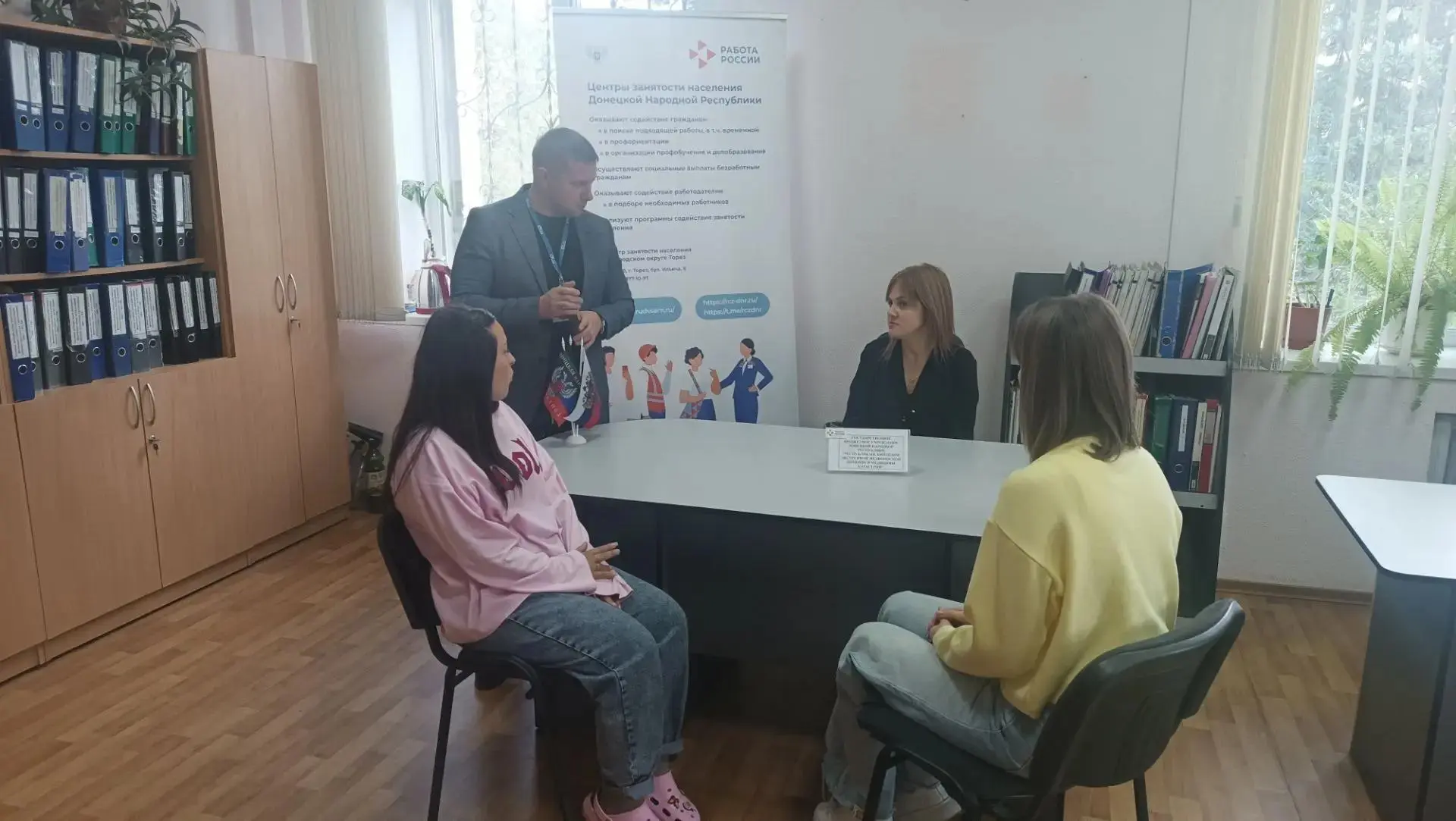 Открытый отбор – открытые возможности!
