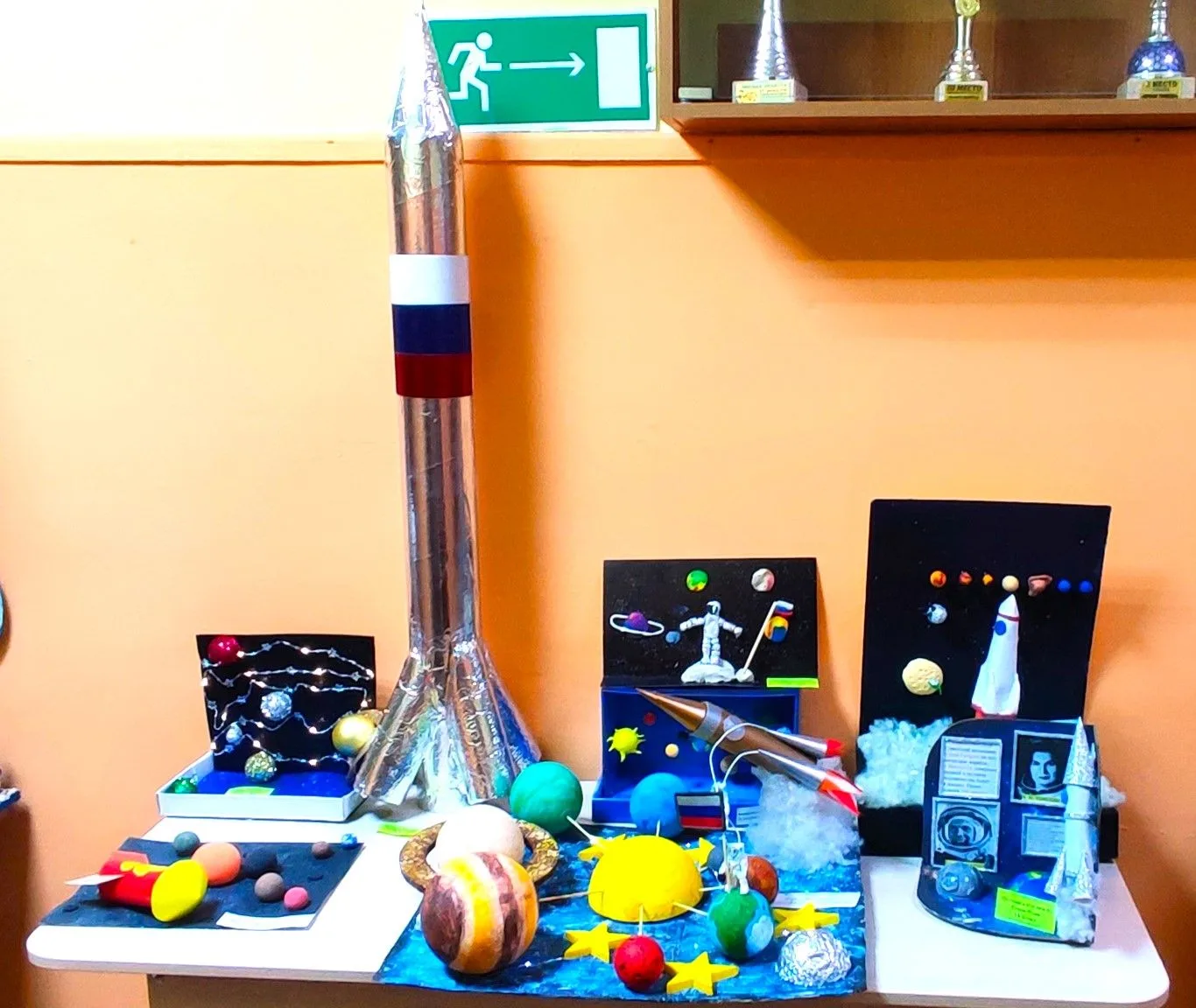 🚀Выставка ко Дню космонавтики🚀
12 апреля 2026 года наша страна и весь мир отмечает 65-ю годовщину 