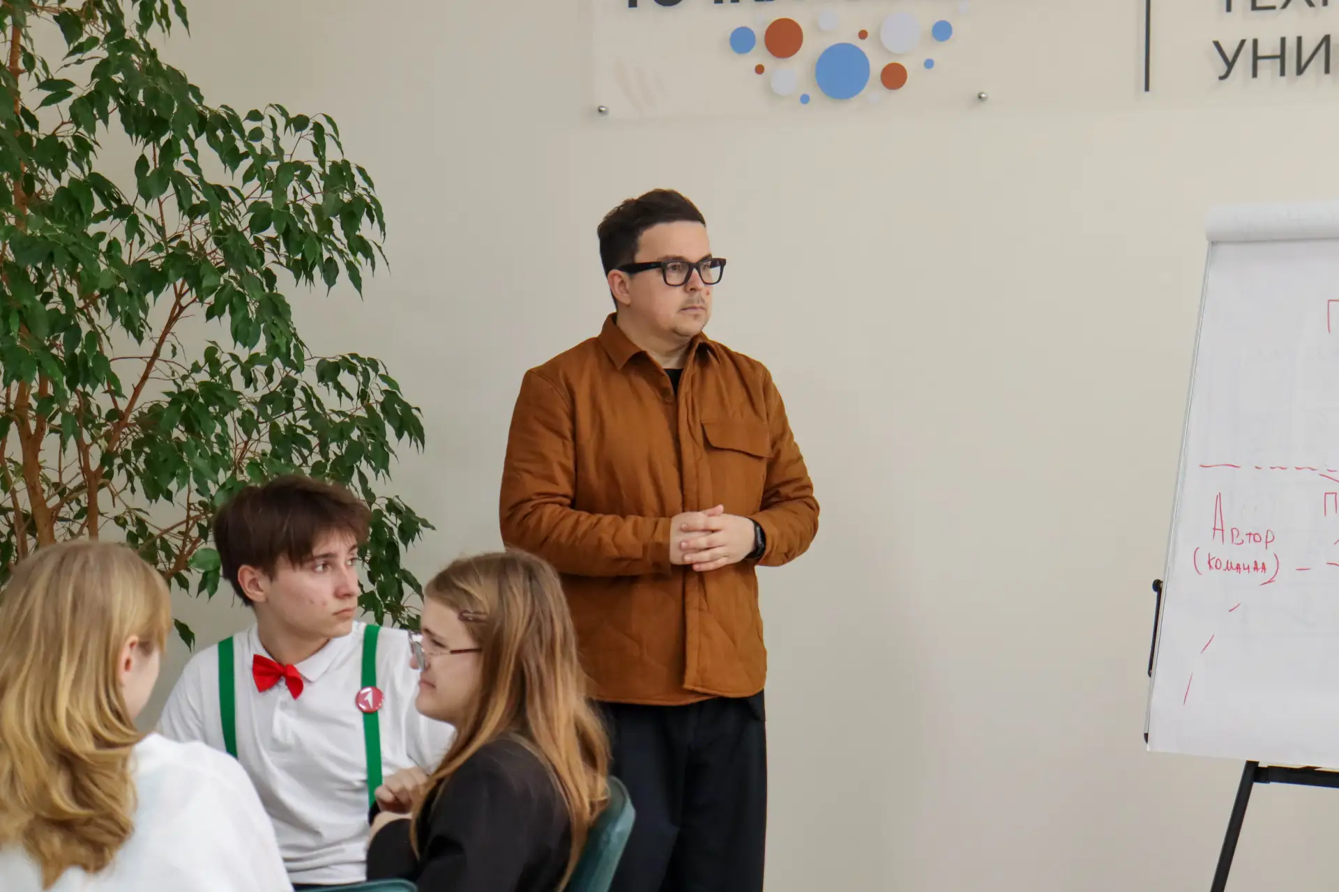⚡ В Точке кипения МГТУ прошла мастерская для участников конкурса «Воплоти свою мечту!». Эксперт АСИ 