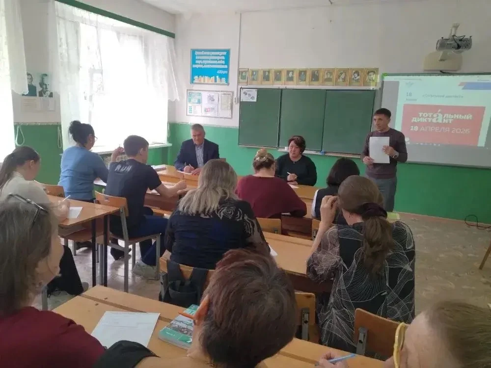 «У лукоморья дуб зелёный...»: День русского языка в Тюлячинском районе!
6 июня вся страна отмечает о