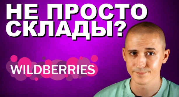 Опубликовал "CUT" версию в рутуб.

Прошу каждого перейти по ссылке и ОБЯЗАТЕЛЬНО ПОСТАВИТЬ ЛАЙК, НАЖ