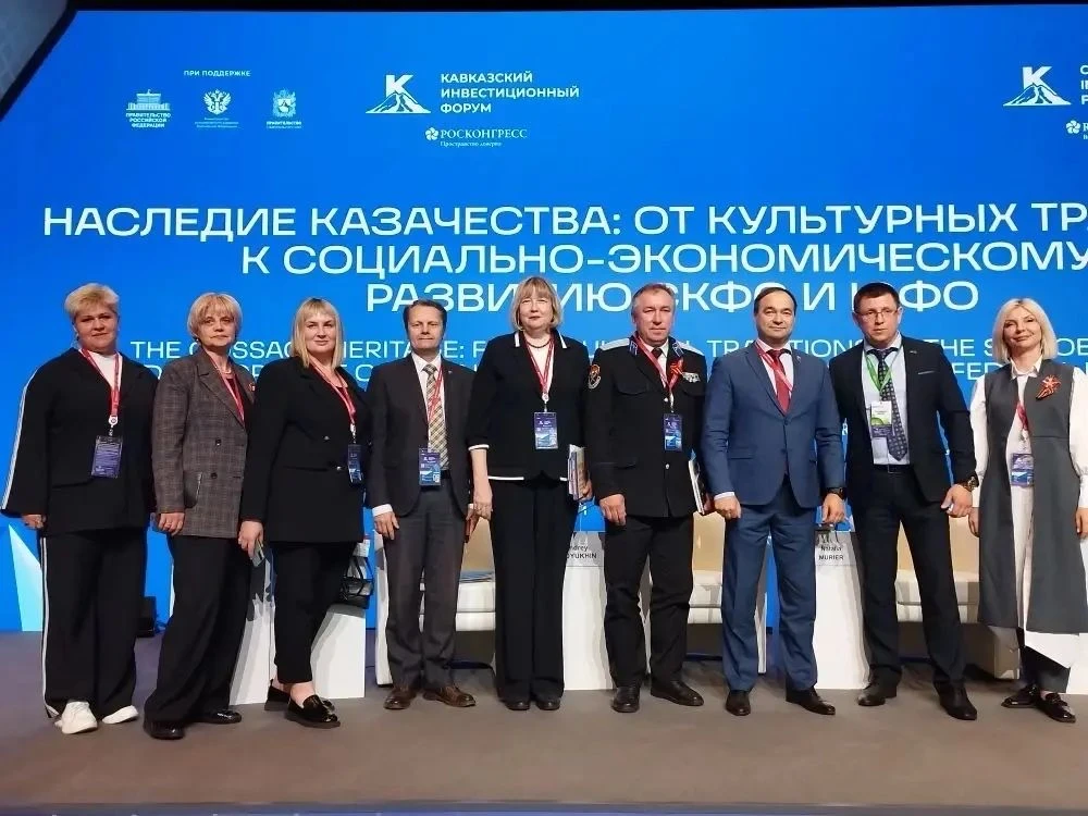 Казачья сотня им. П. С. Федосова Ставропольского филиала МПГУ на КИФ: наследие как ресурс развития р