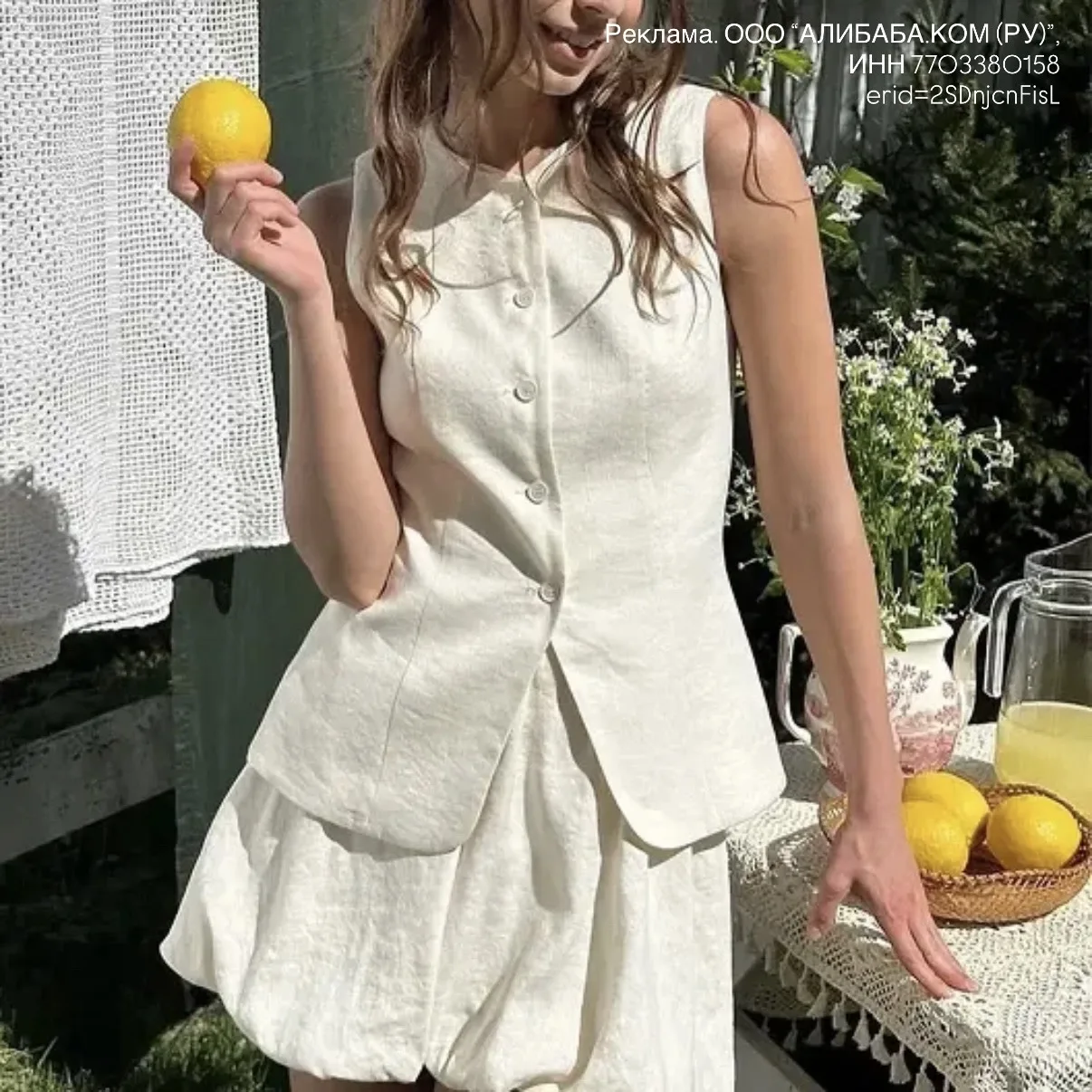 Наткнулась на канал AliExpress в MAX — теперь за подборками, акциями и розыгрышами баллов на шоппинг