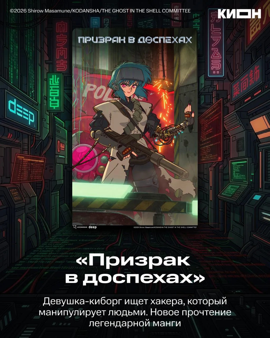 Миры, где привычные законы бессильны✨