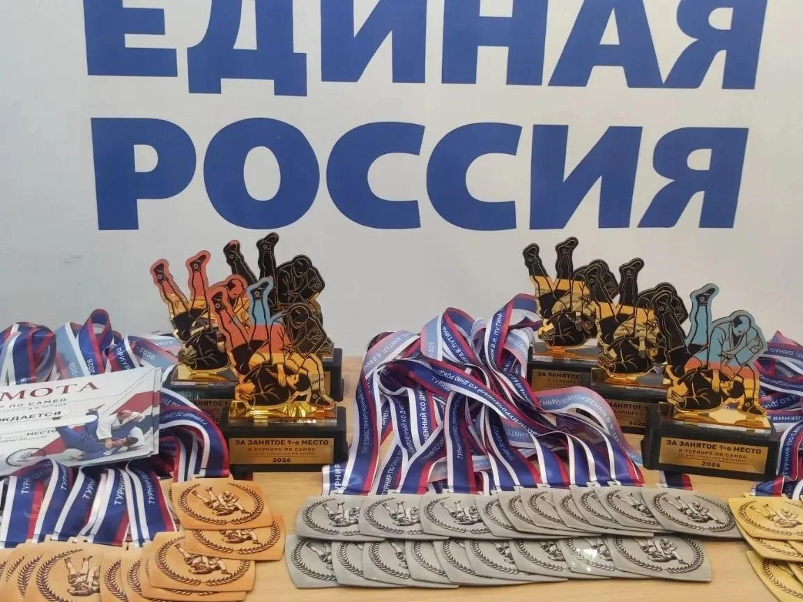 🥇Шахтёрские самбисты привезли 12 медалей с турнира в «Олимпе»