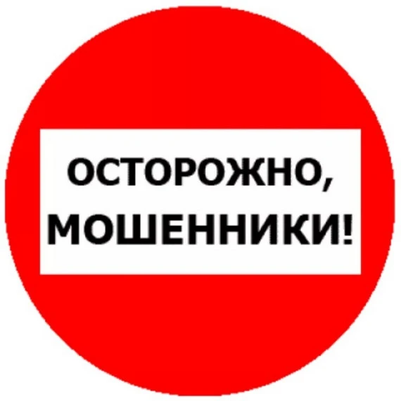 ❗❗❗Уважаемые жители!!! Сегодня 06 марта 2026 года к нам обратились жители домов о прове...