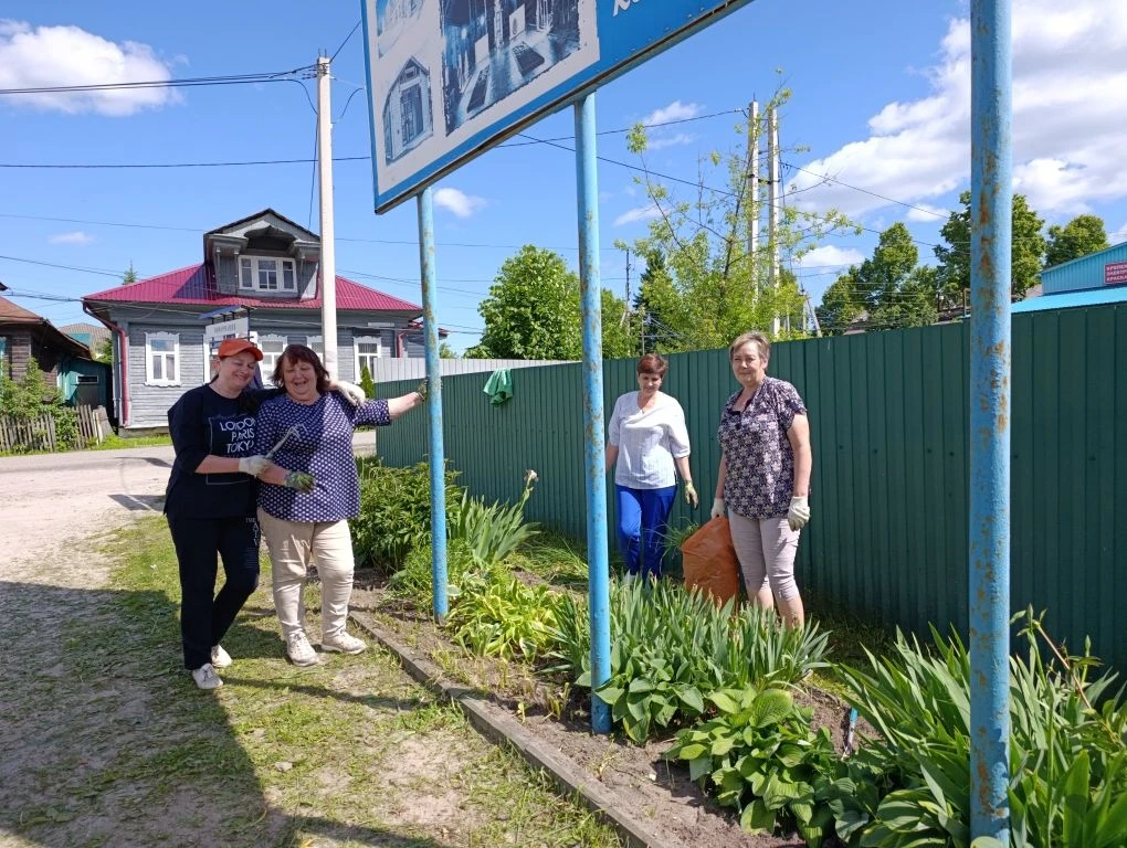 🌳🌿 5 июня в п. Верхний Ландех состоялся «Общий субботник», приуроченный ко Всемирному...