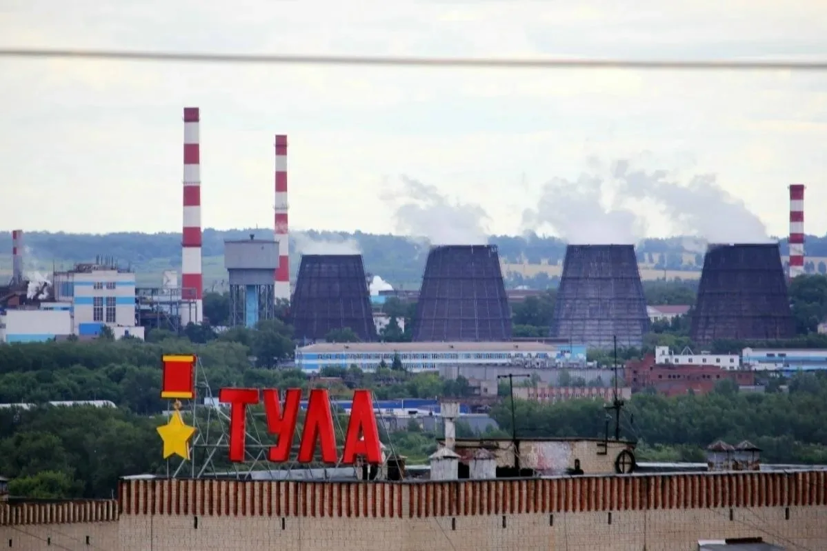 Тульская область вошла в число регионов с минимальным воздействием физических факторов ...