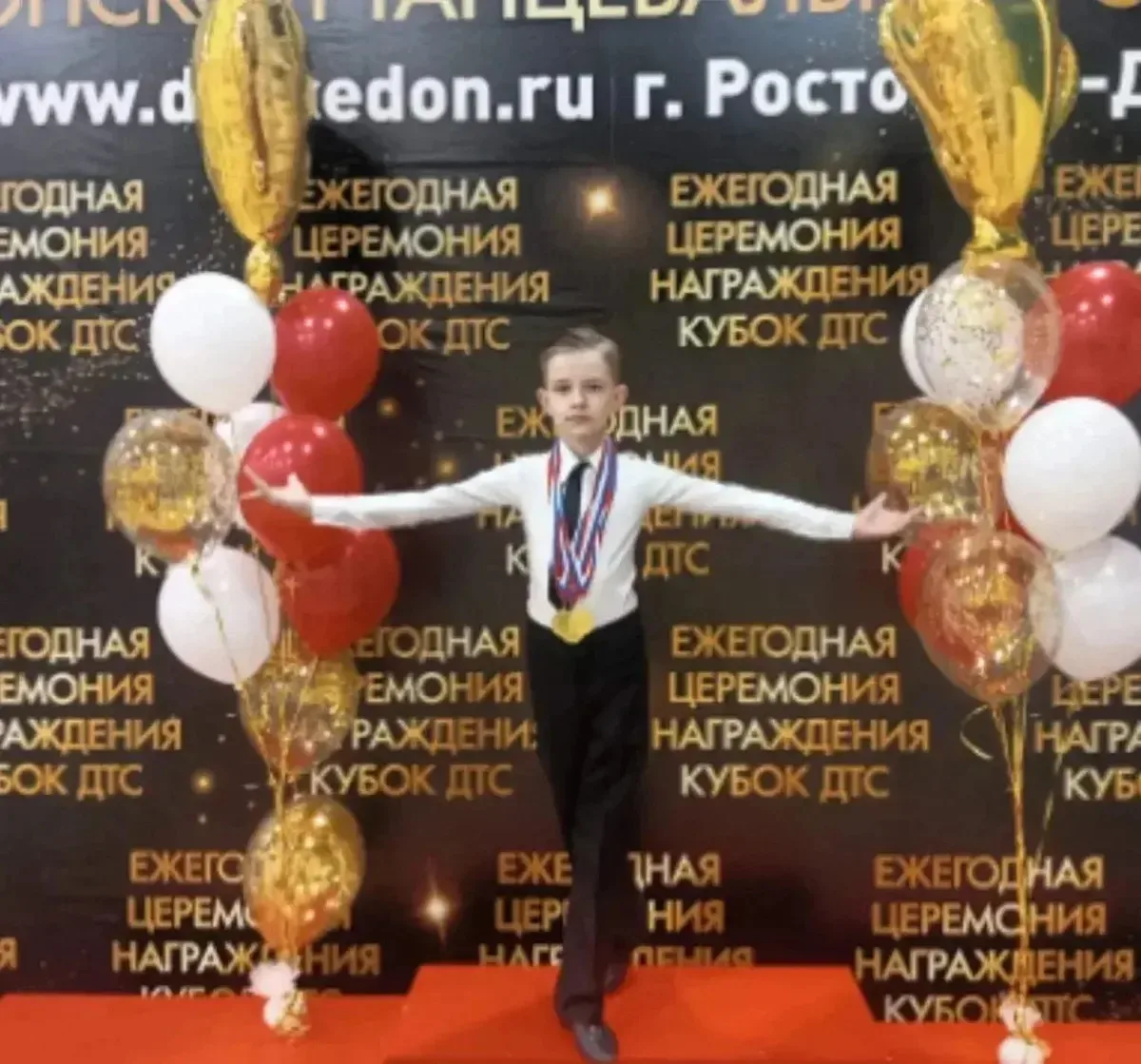 Батайский школьник — лауреат турнира по спортивным танцам