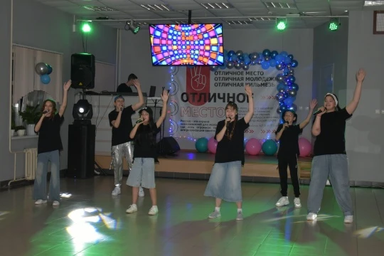‼🎉28 июня в отличном месте ДК «Орион» прошла праздничная программа, посвящённая Дню молодёжи.
🎤Пра