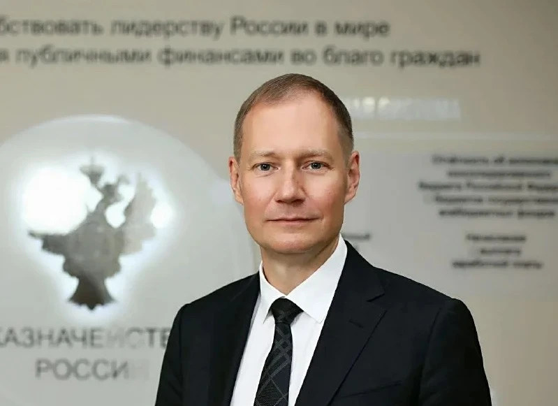 Уважаемый Роман Евгеньевич!