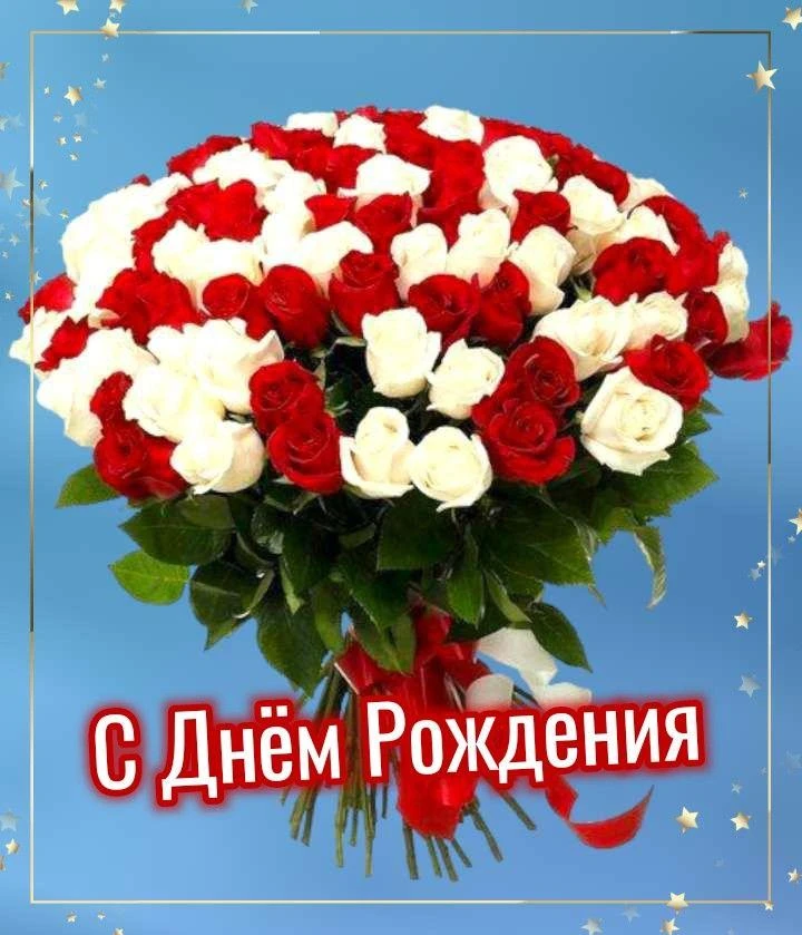 Сегодня мы поздравляем с Днем Рождения социального работника – Нину Ивановну Папанову!
Желаем, чтобы