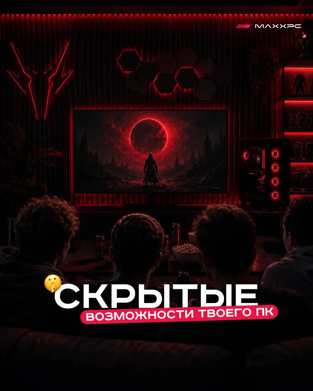 💯 Твой ПК умеет больше, чем запускать Steam