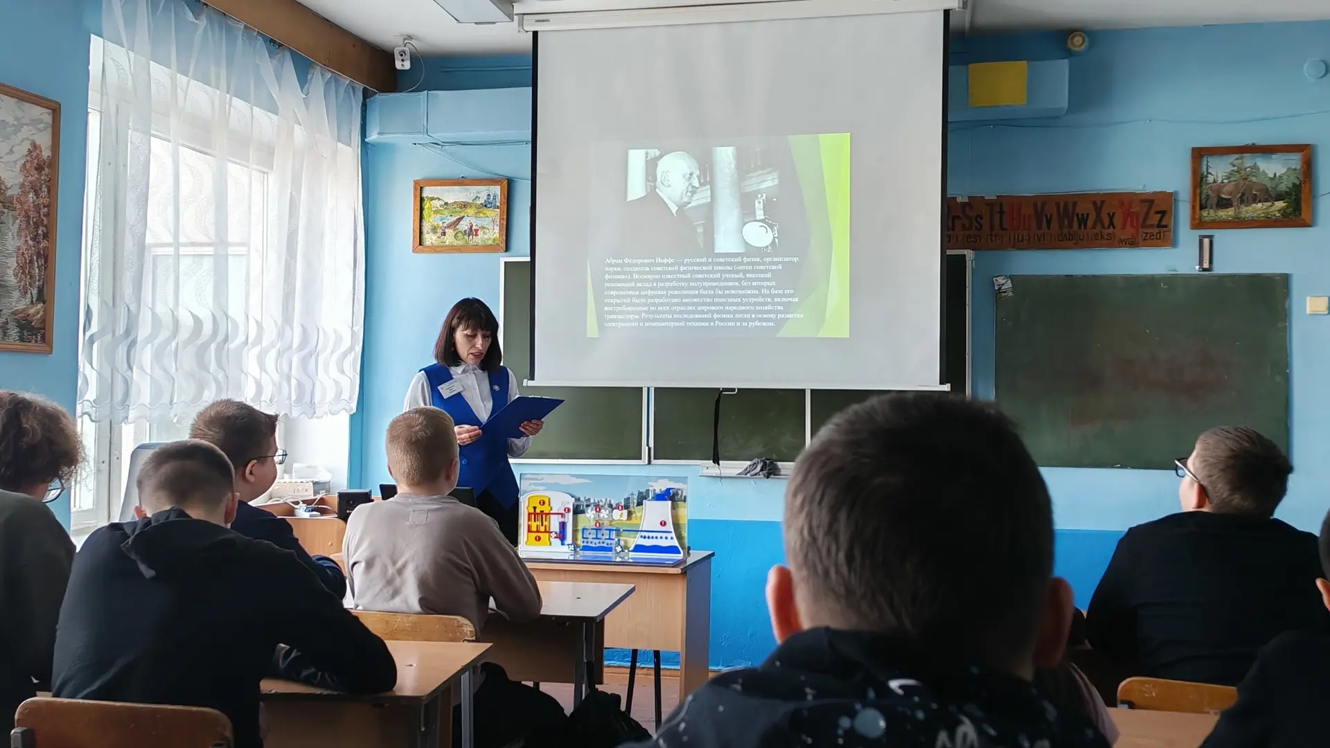 Сегодня, в рамках проекта «Код атома: Энергия, история, наука» учащиеся 8 «Б» класса пр...
