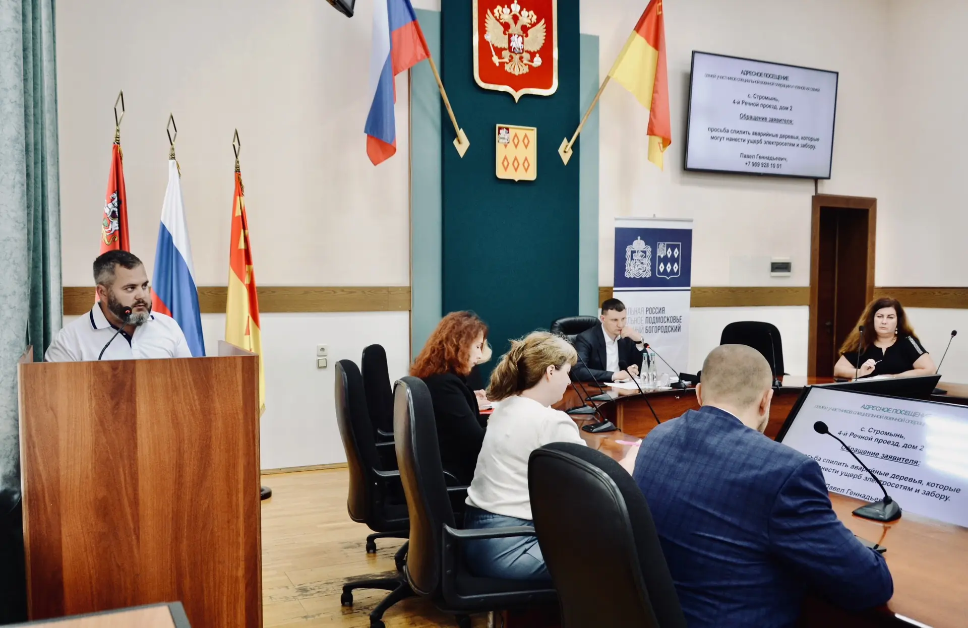 Час ЖКХ: проверяем «домашнее задание» 🏘️

Провели час ЖКХ. Начали с главного – проверки «домашнего 