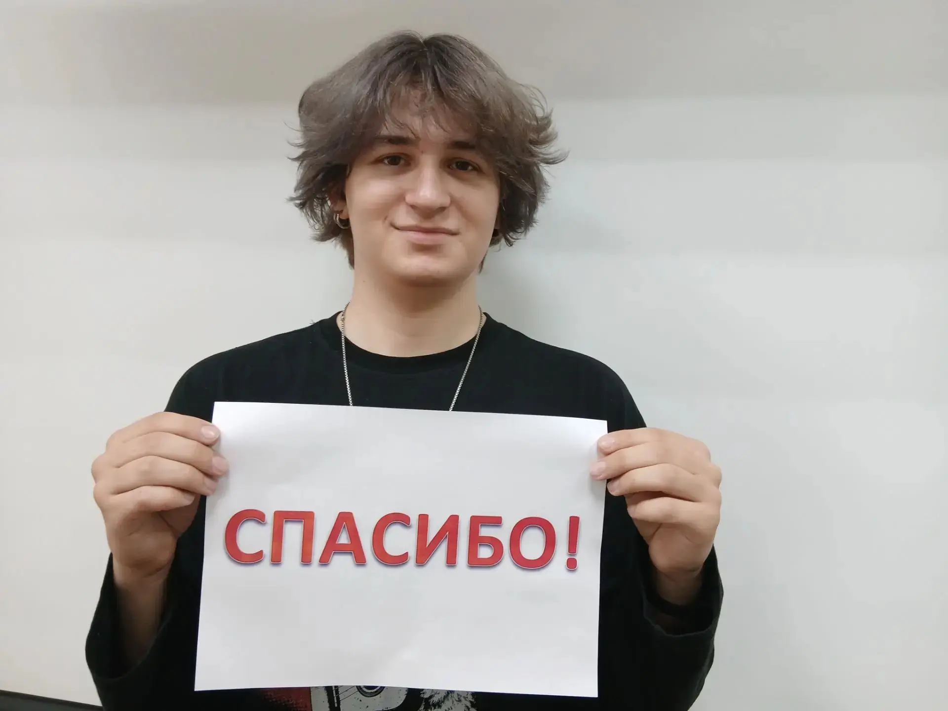 ✨️Поздравляем, гордимся и восхищаемся нашим талантливым студентом!